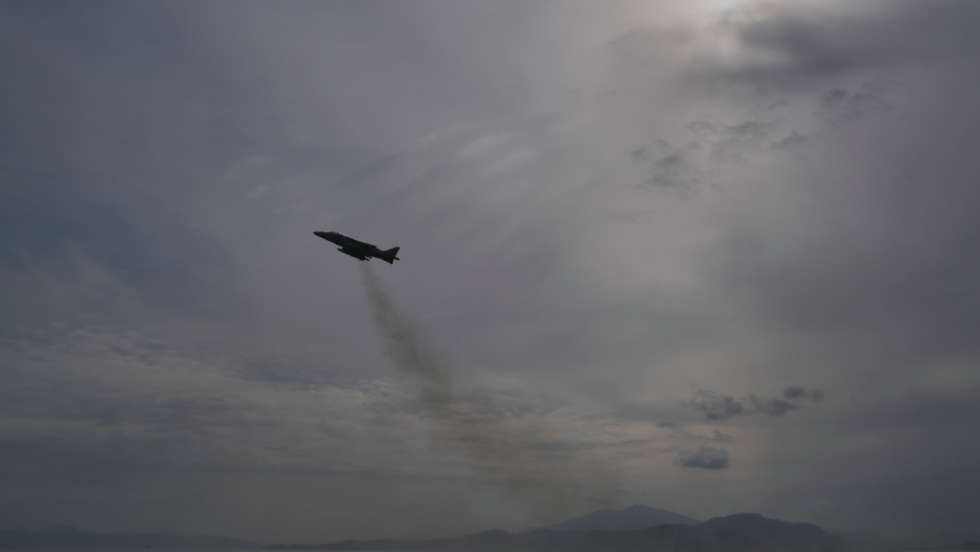 aeroplana